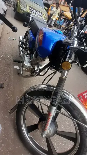 Royal RY125 2025 Blue