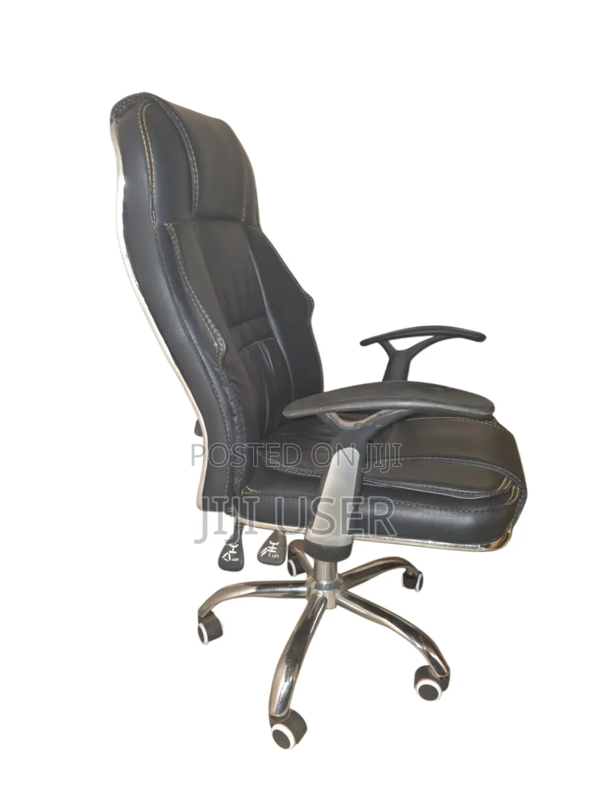 High-Back Black Faux Leather Executive Office Chair
