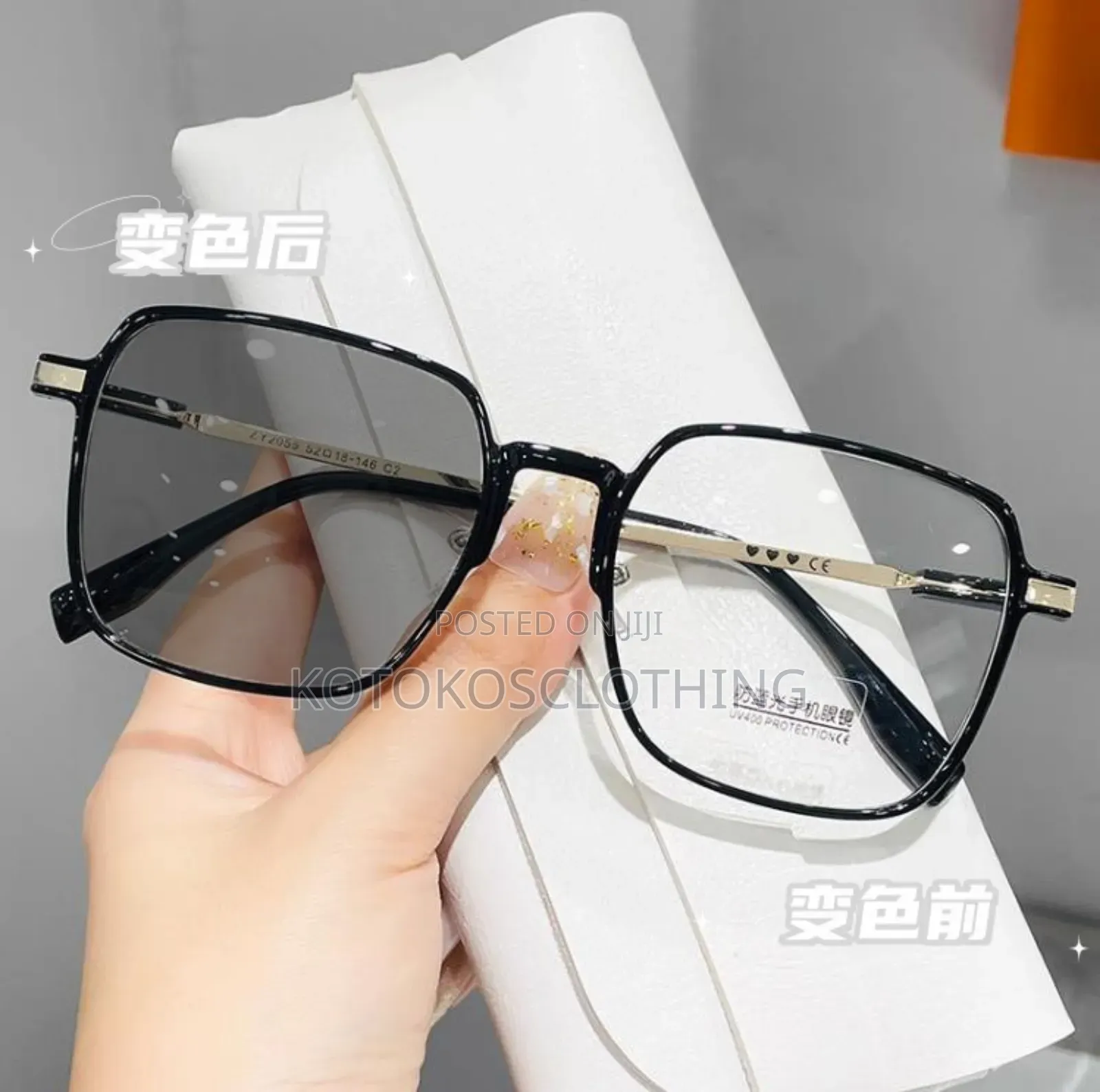 Ladies Classy Spectacle With Case