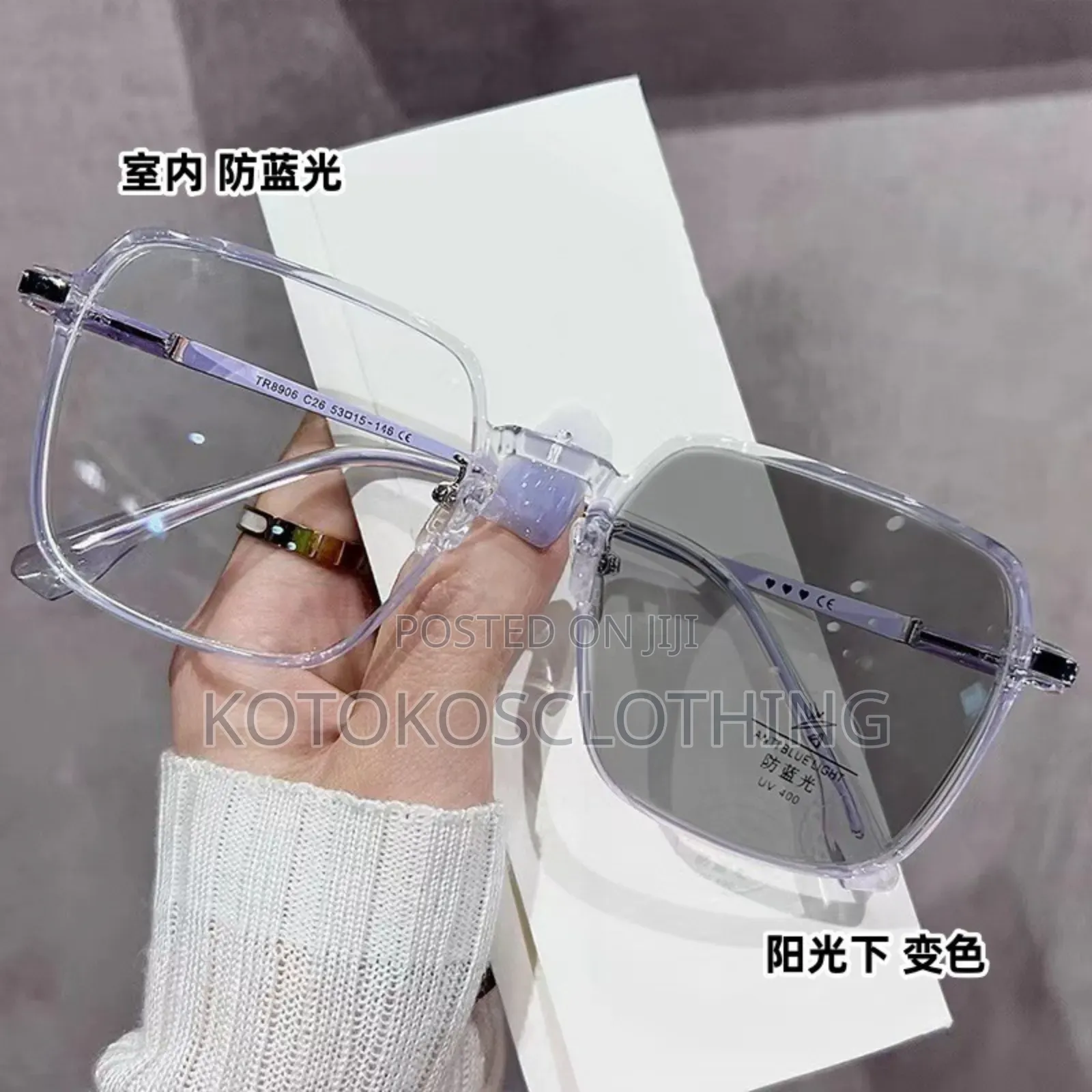 Ladies Classy Spectacle With Case