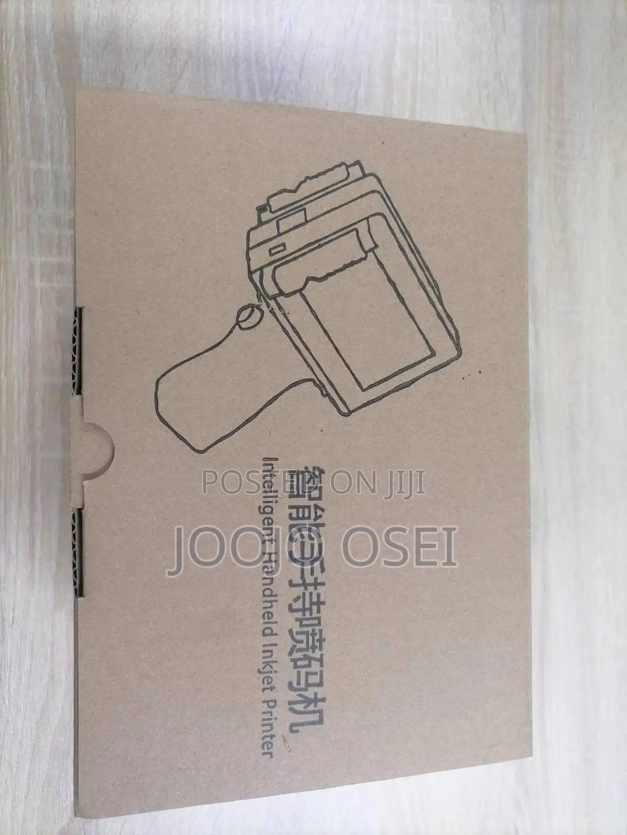 Expiry Date Printing Machine
