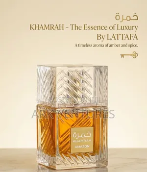Amazon Khamrah Lattafa