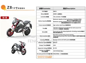 New Motorcycle 2026 Black