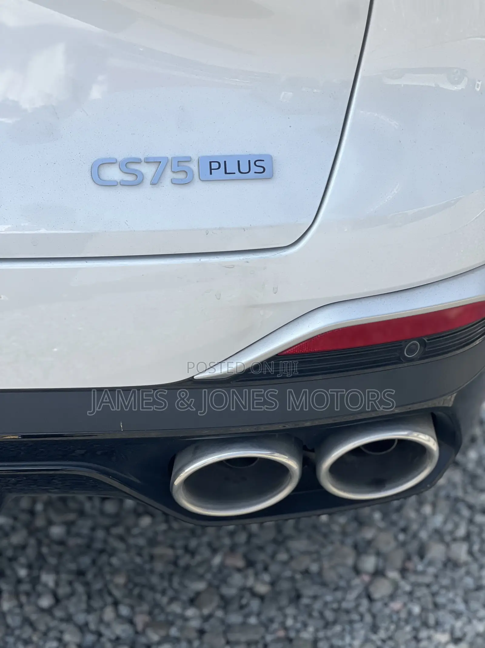 Changan CS75 2025 White