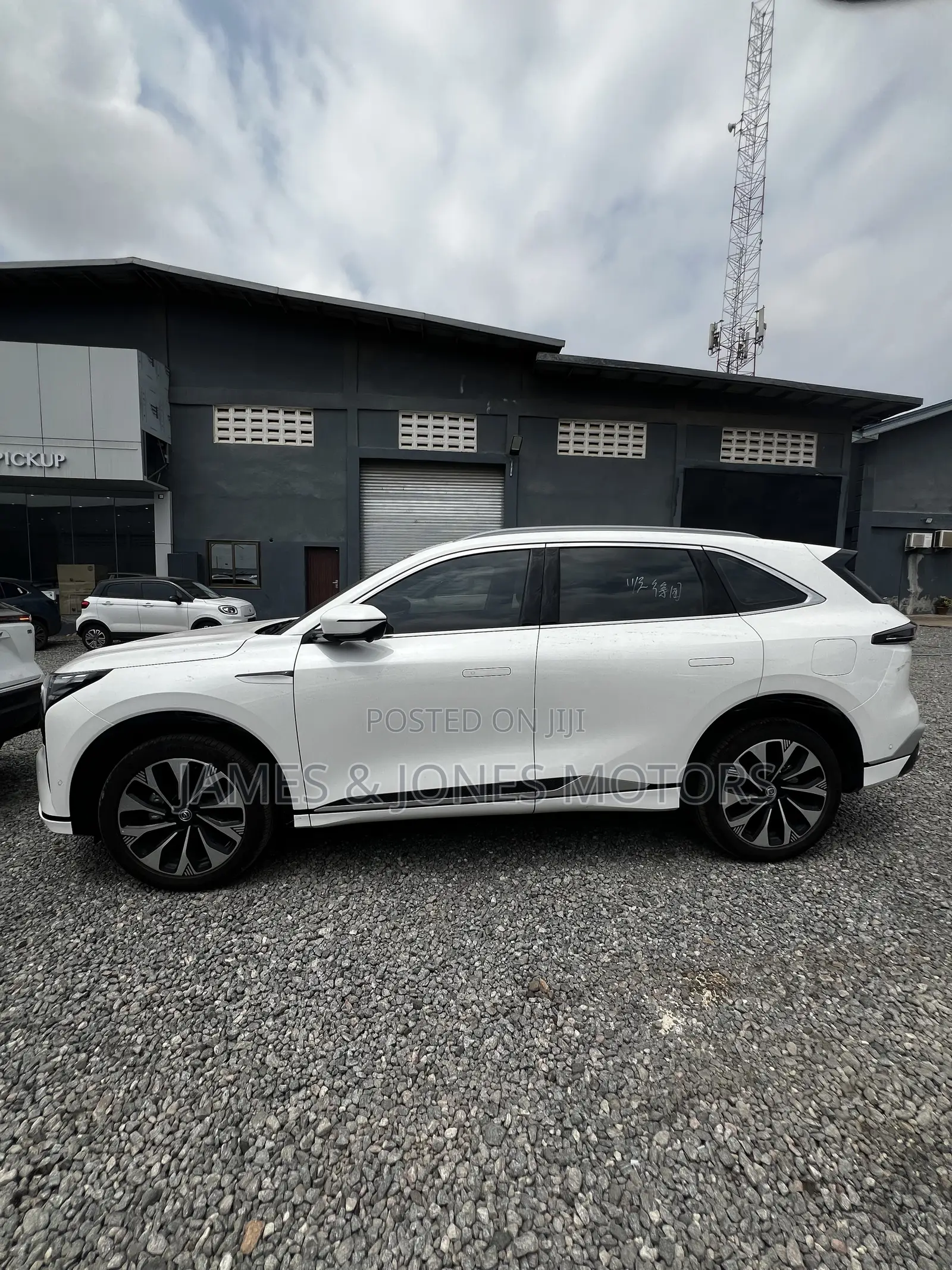 Changan CS75 2025 White