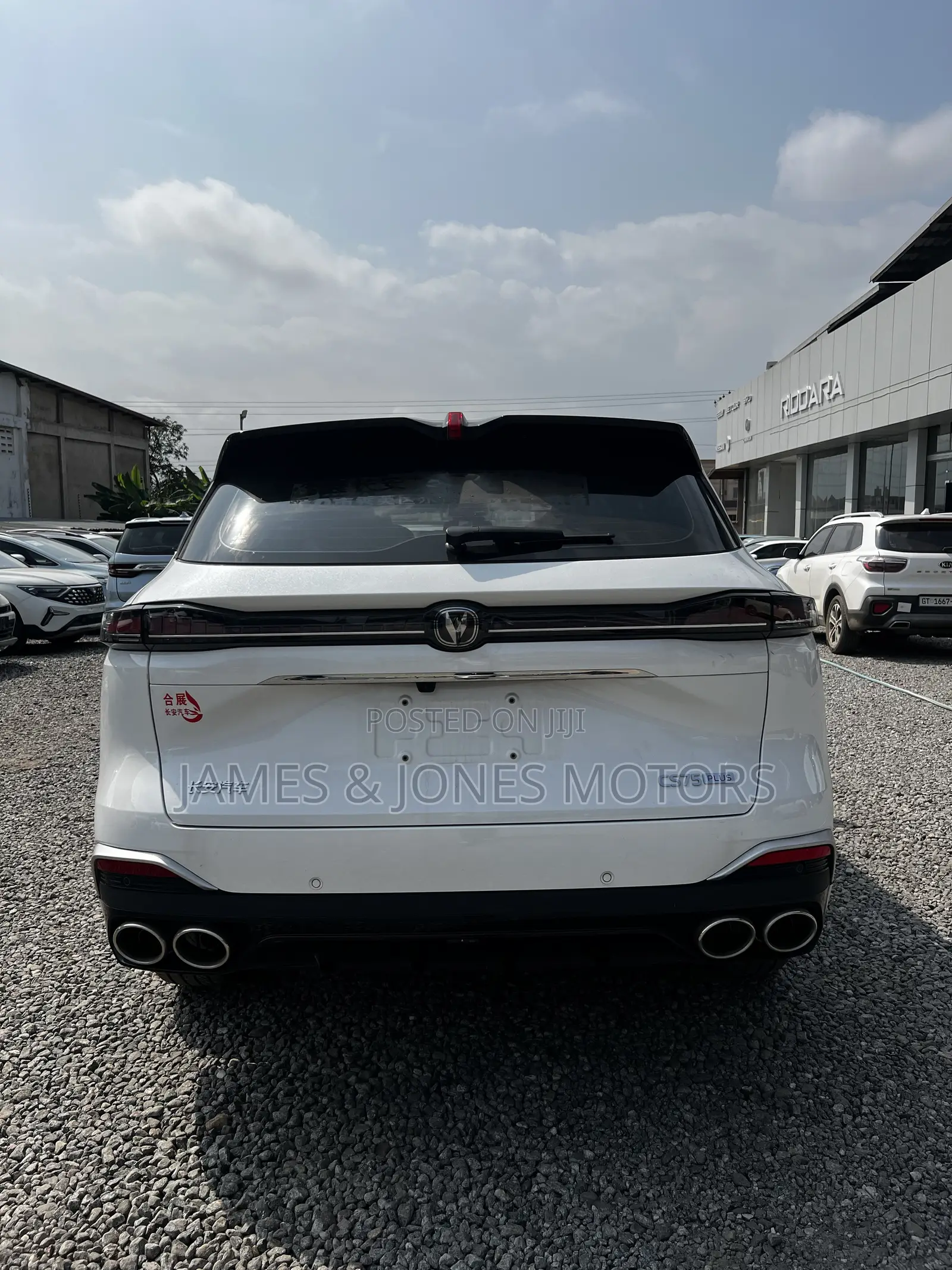 Changan CS75 2025 White