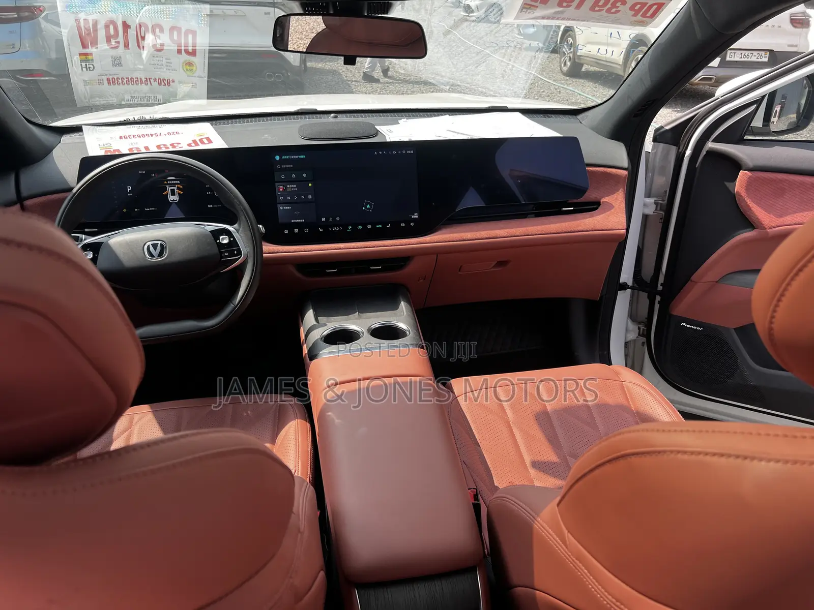 Changan CS75 2025 White