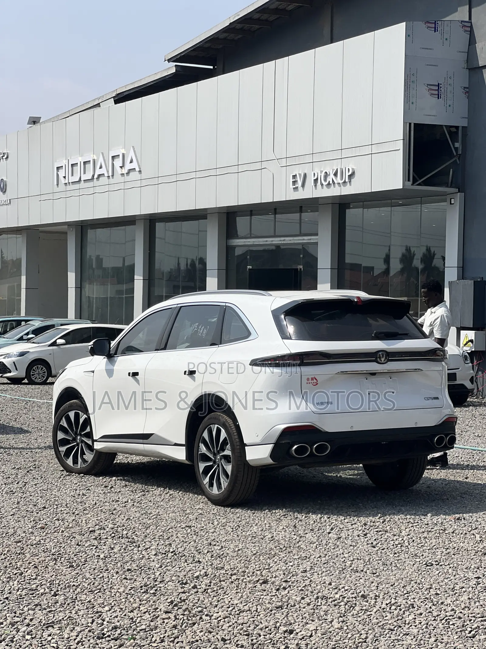 Changan CS75 2025 White