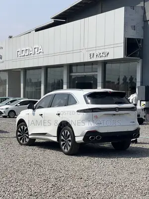 Changan CS75 2025 White