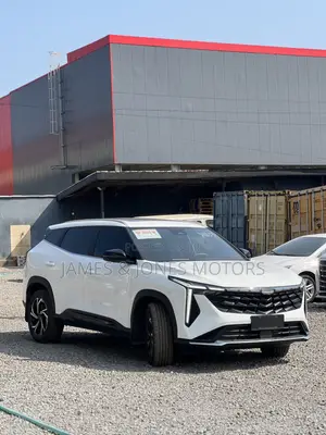 Geely Boyue 2023 White