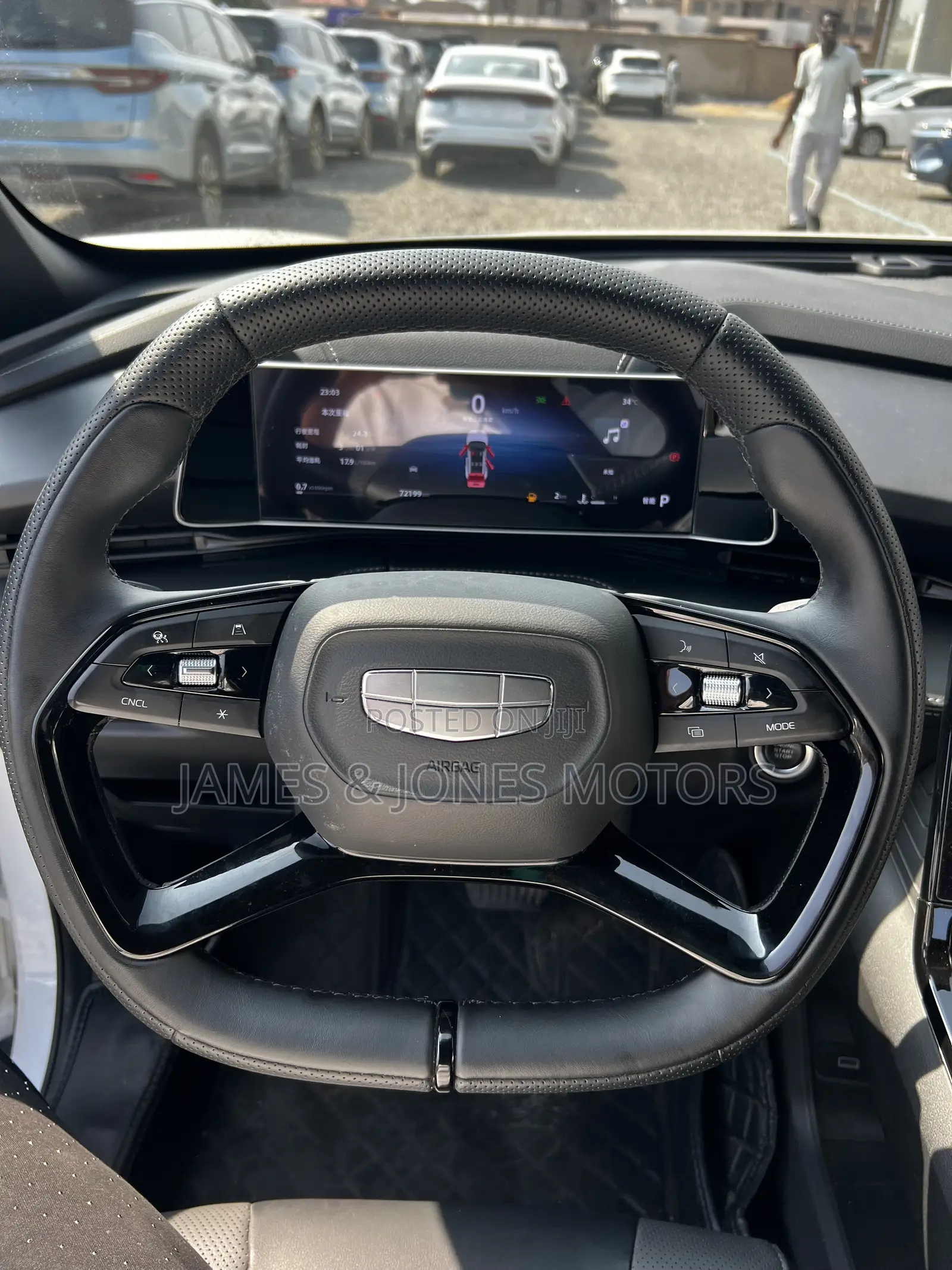 Geely Boyue 2023 White