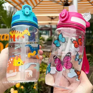 600ML Water Bottle