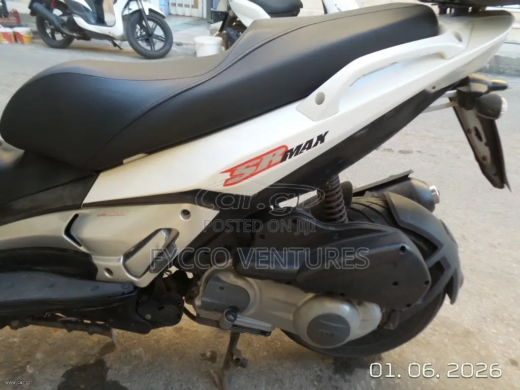 Aprilia SR 2016 White