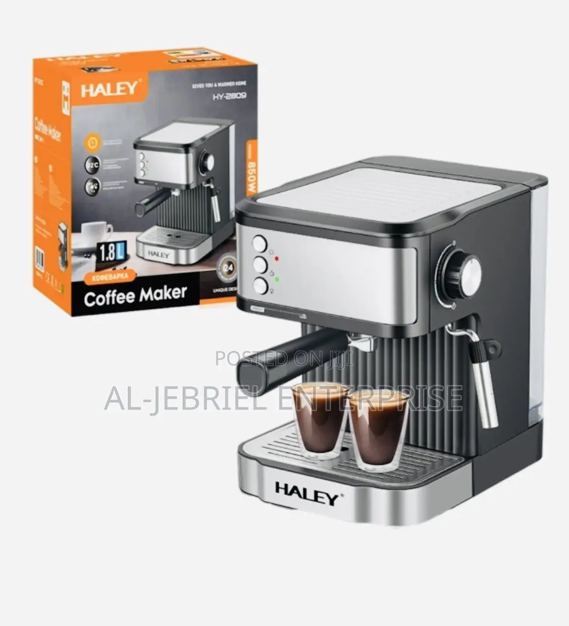 Haley Coffee Machine