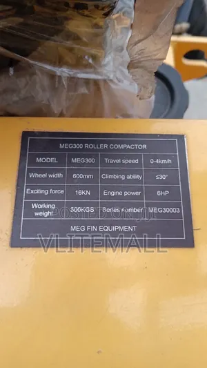 Road Roller 300kg