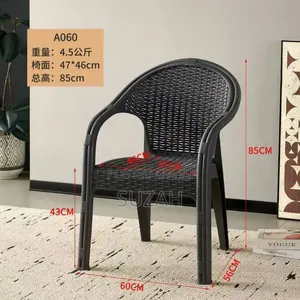 Wicker Plastic Chair