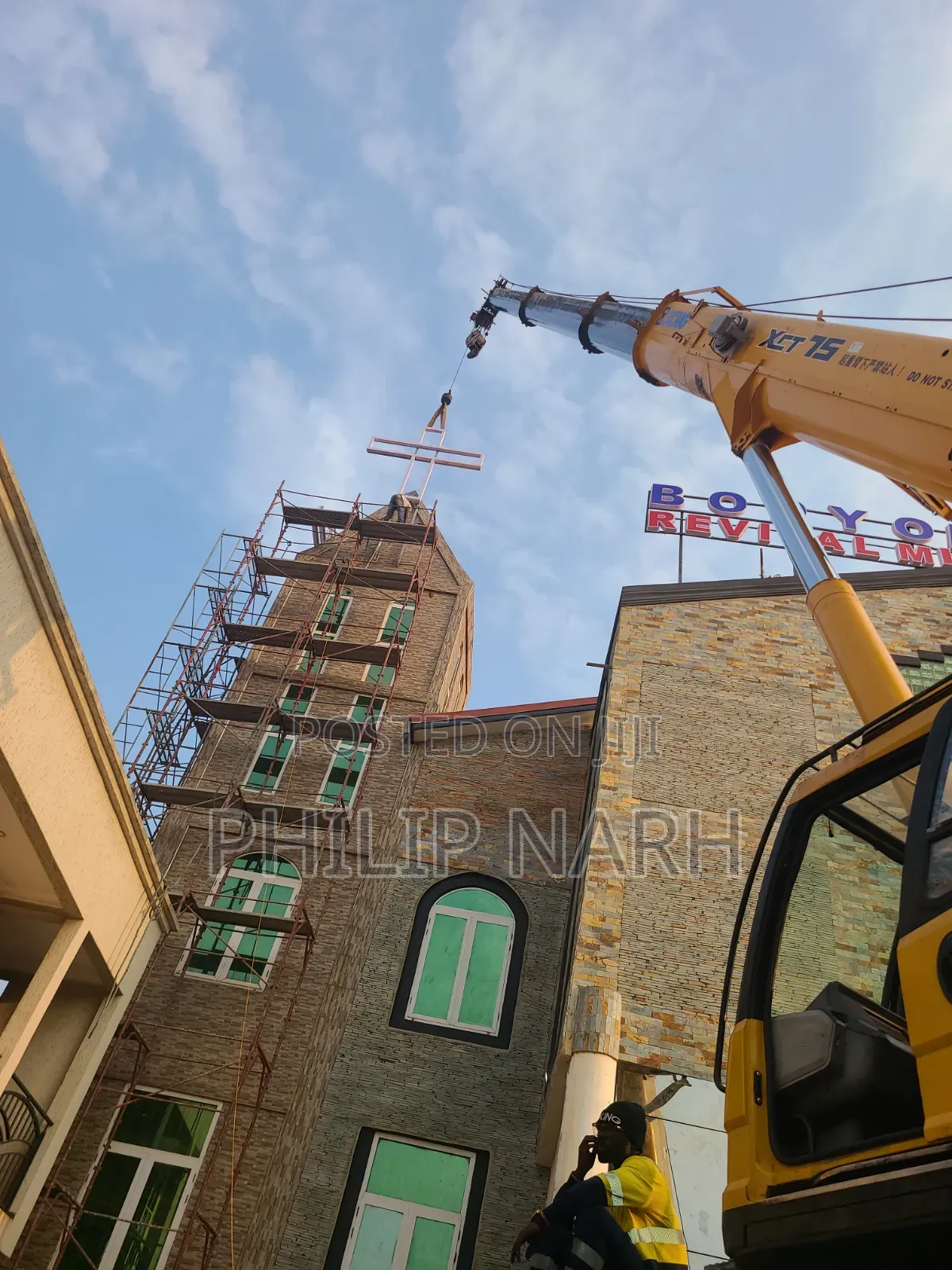 Mobile Crane Rentals