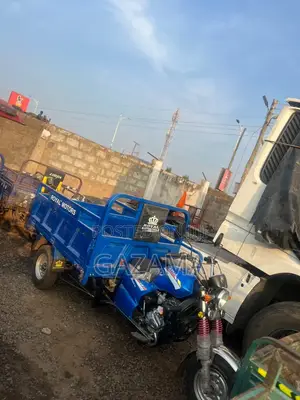 New Royal Motorcycle 2025 Blue