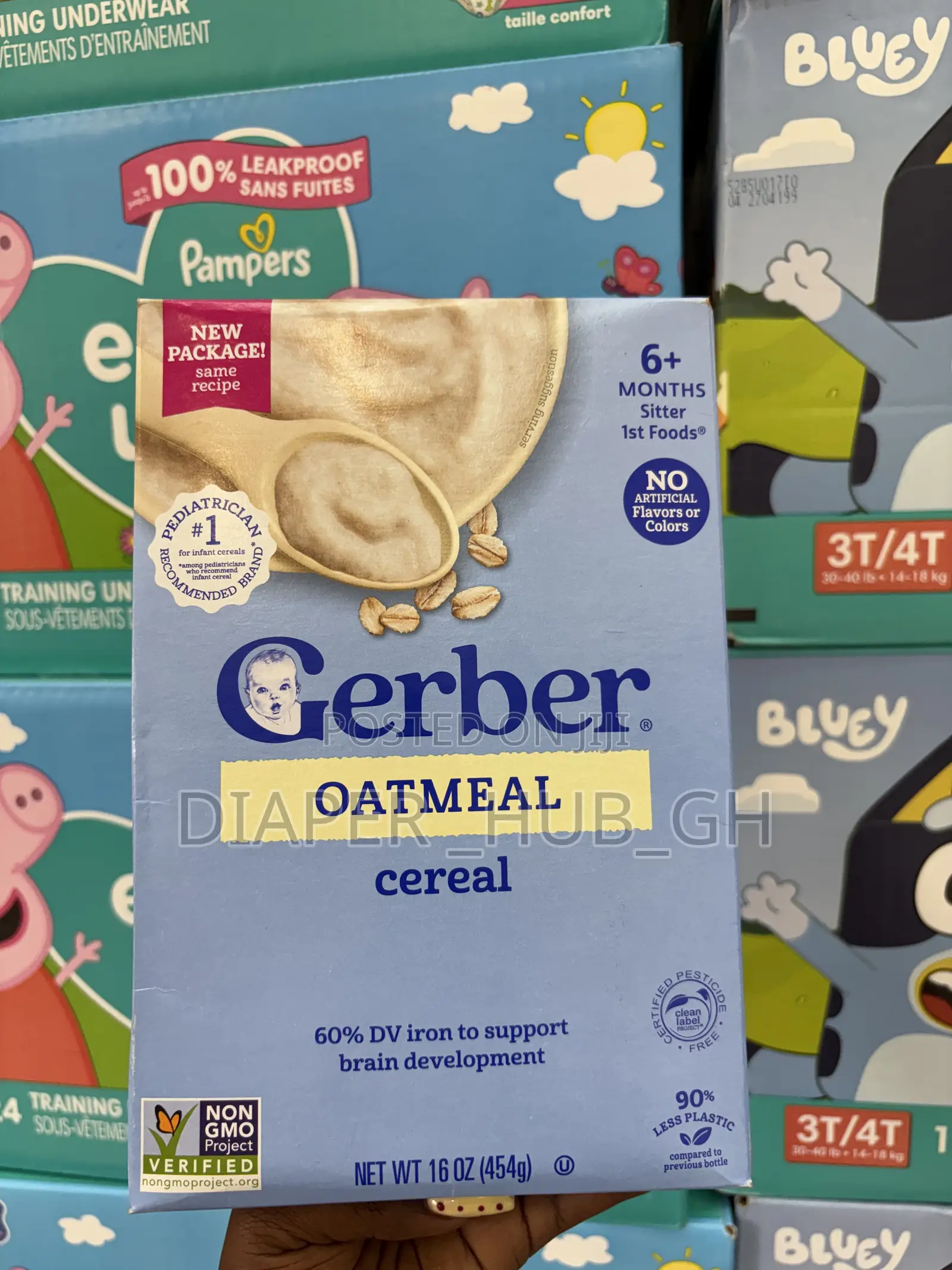 Gerber Oatmeal Cereal