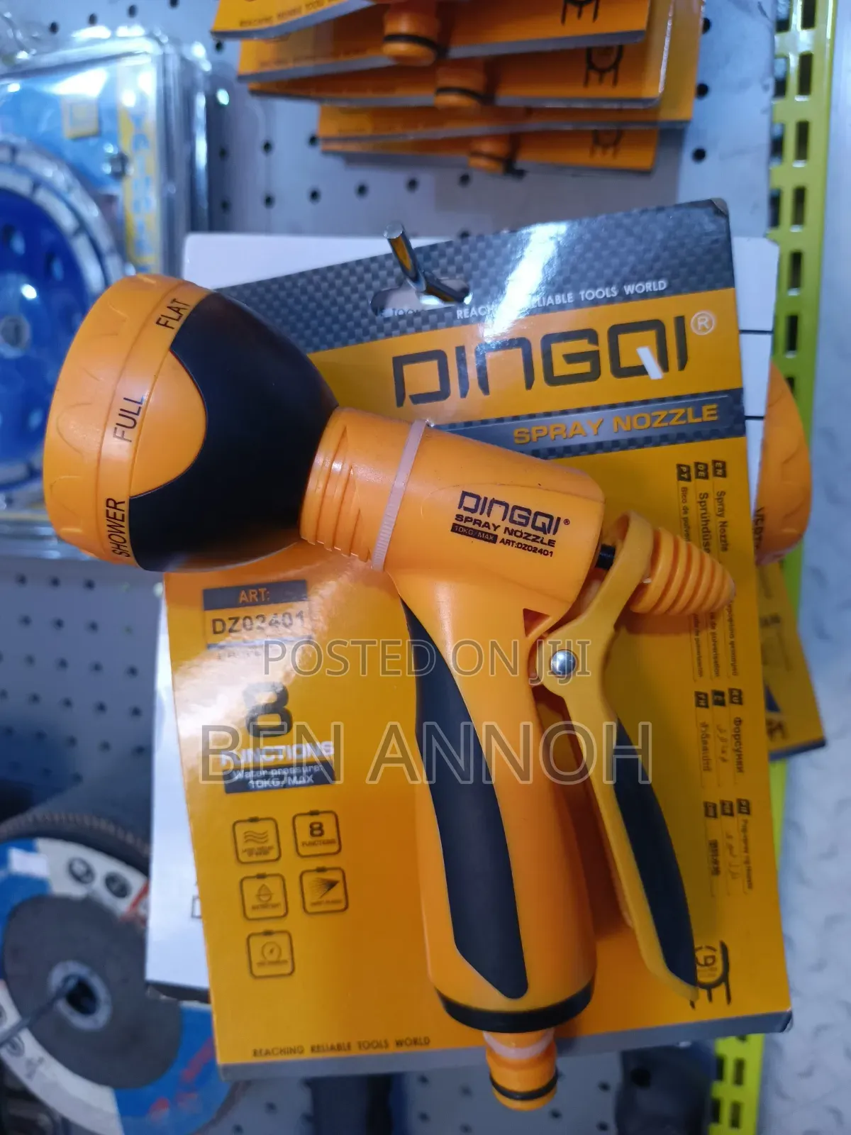 Spray Nozzel