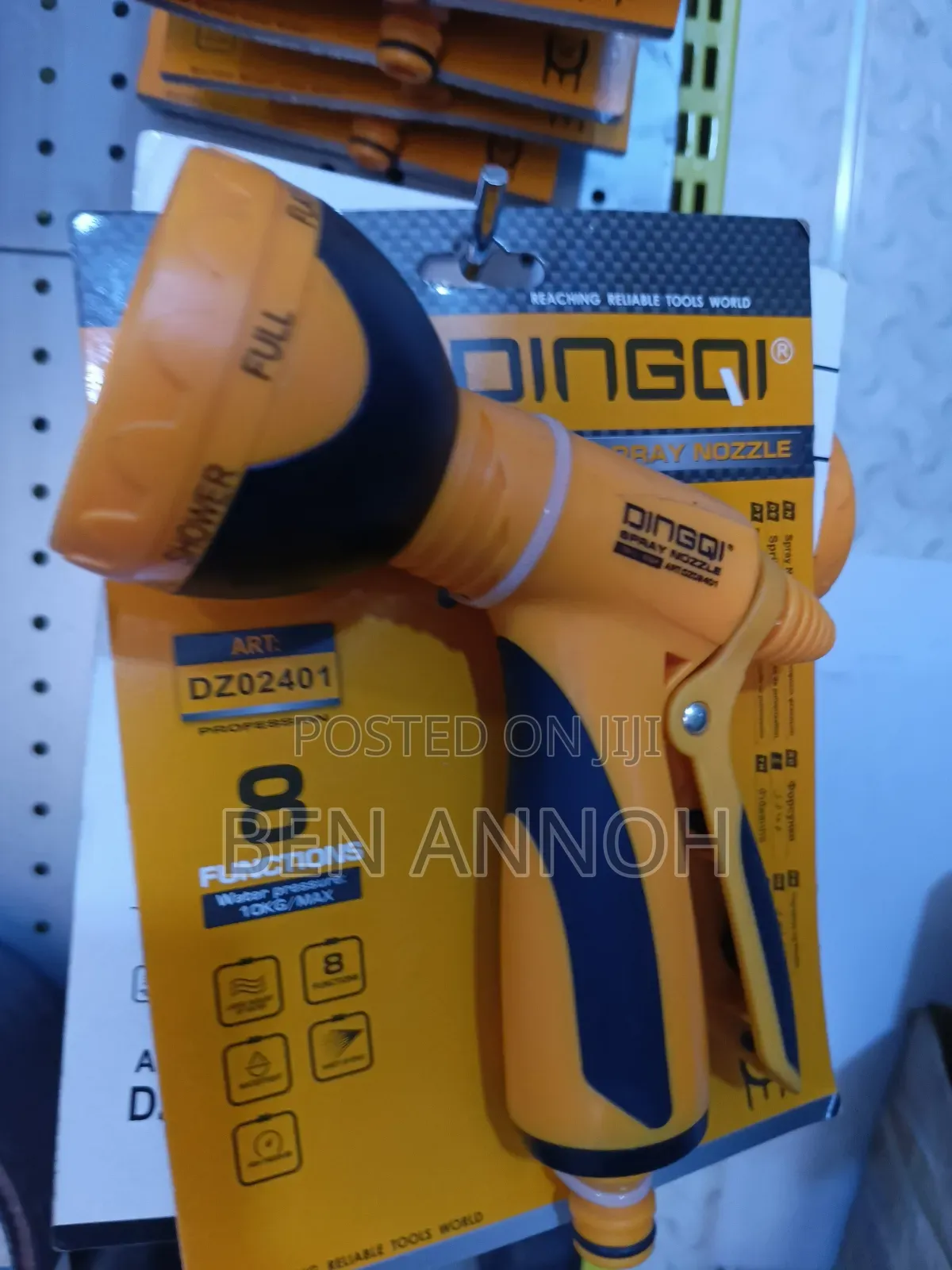 Spray Nozzel