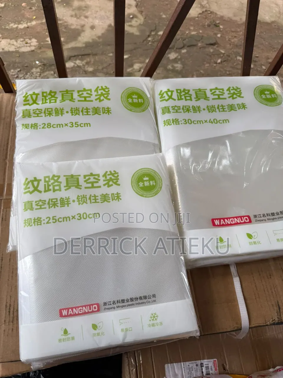50pcsVacuum Food Sealing Bag Set