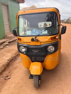 Bajaj RE 2026 Yellow