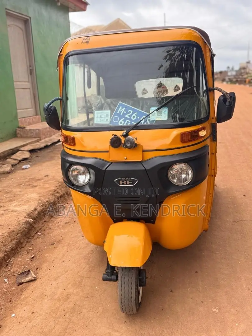 Bajaj RE 2026 Yellow