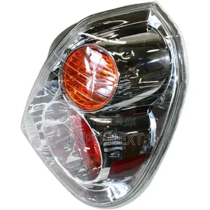 Nissan Altima 2002-2004 Tail Lights