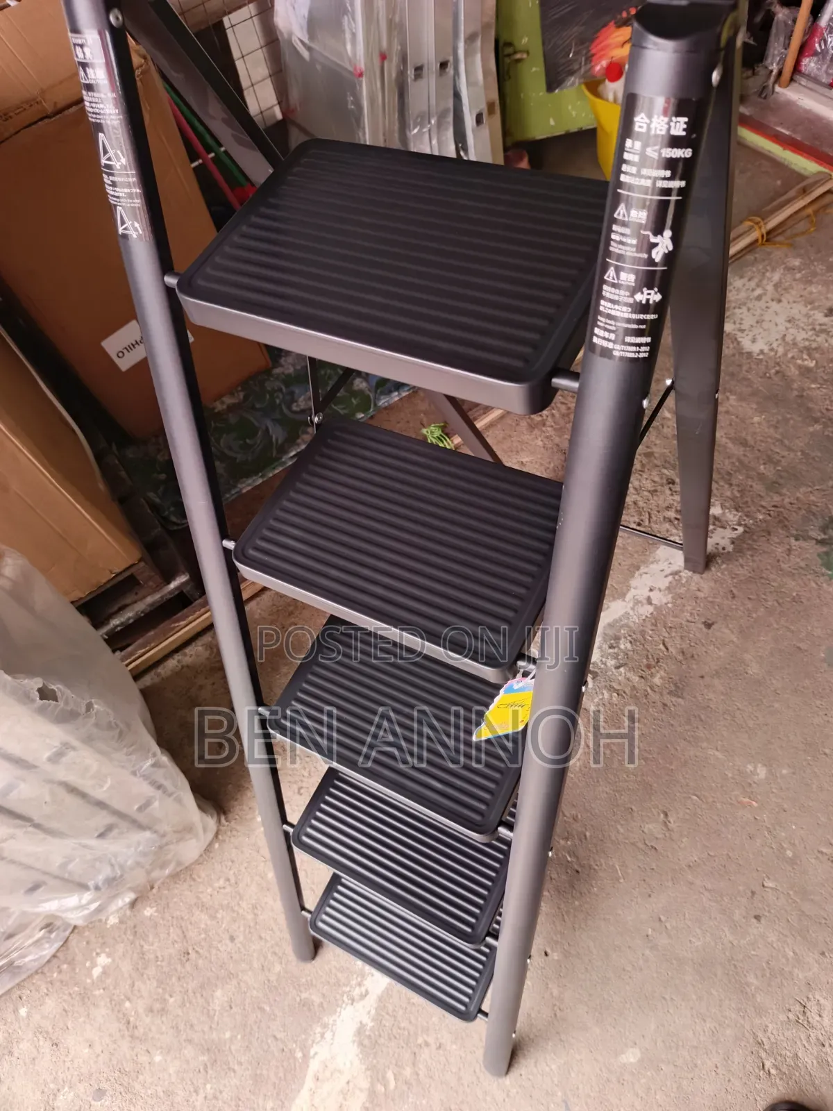 Multipurpose Ladder