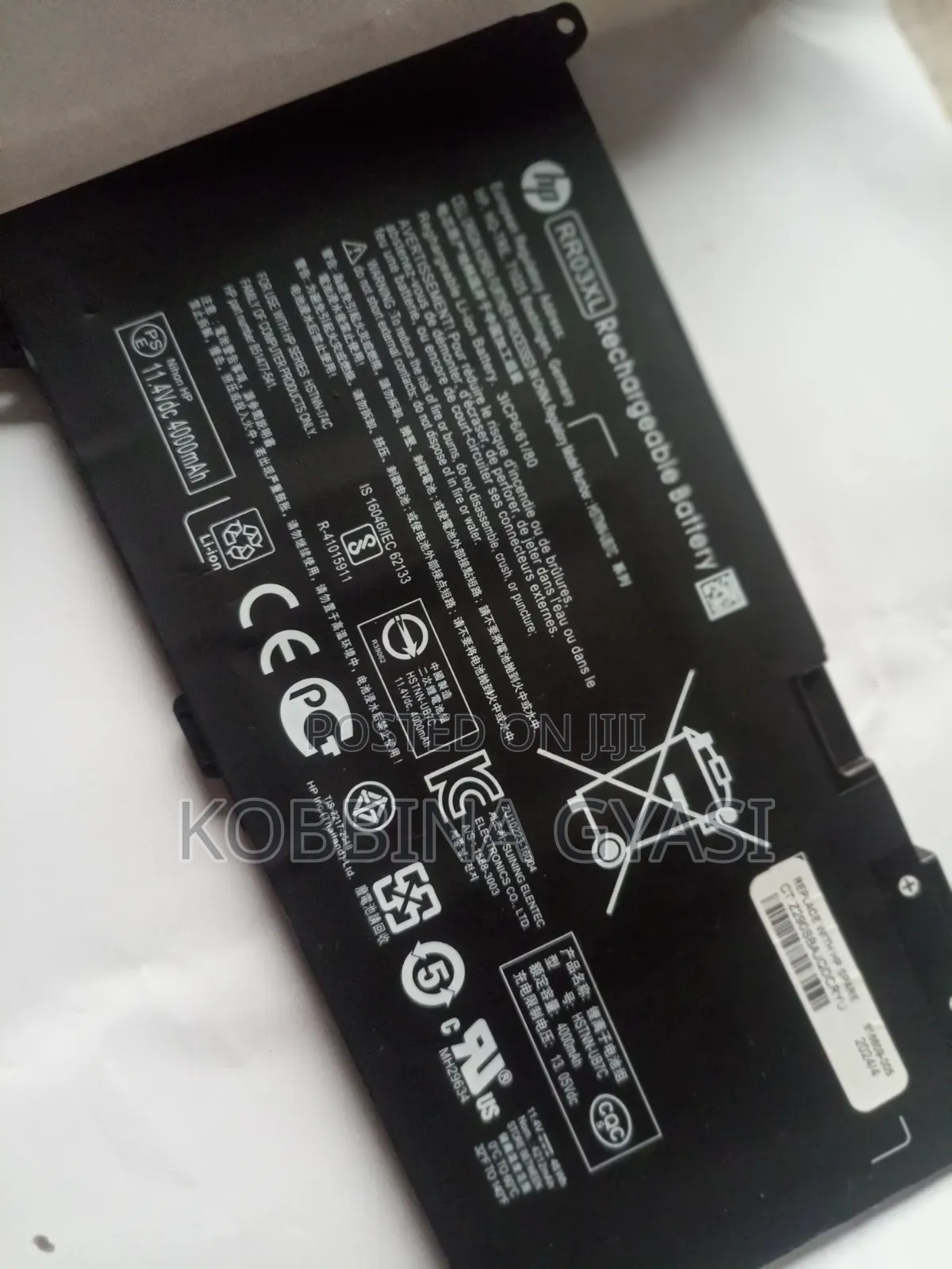 HP Battery