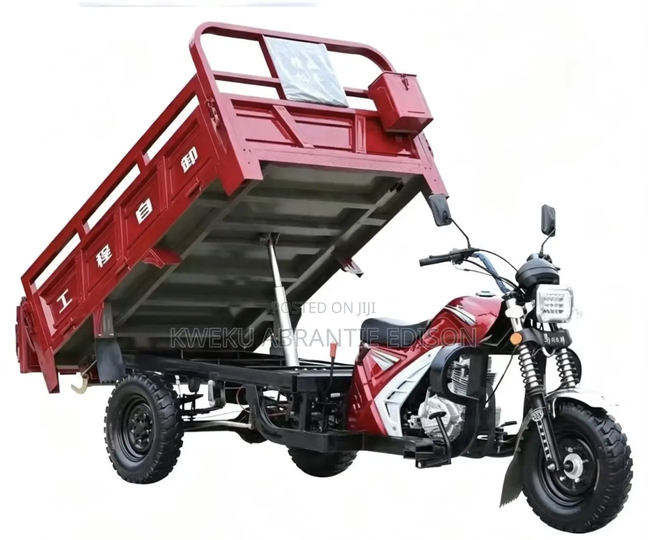 New Tricycle 2026 Blue