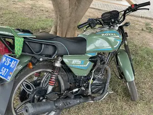 Royal RY125 2026 Green