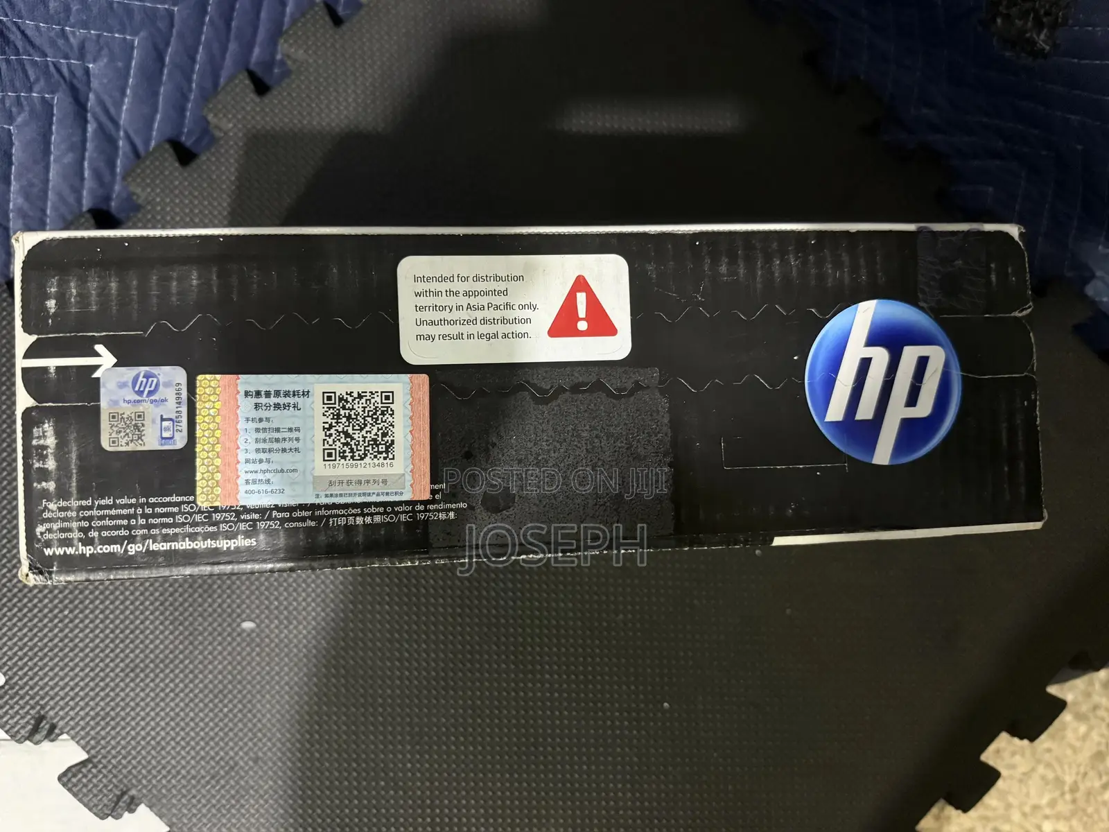 Original HP Laser Jet 05A Black Toners