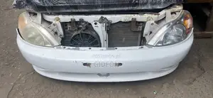 Car Front Cart