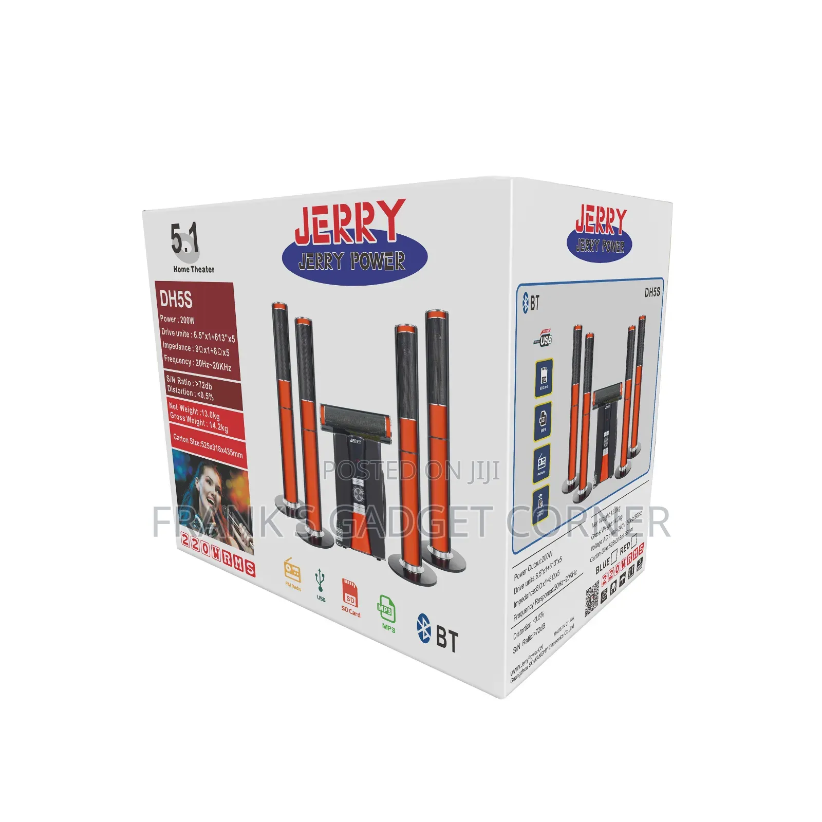 Jerry DH5S Home Theater System