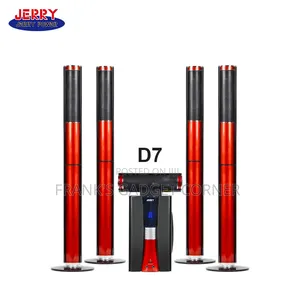 Jerry D7 Home Theater