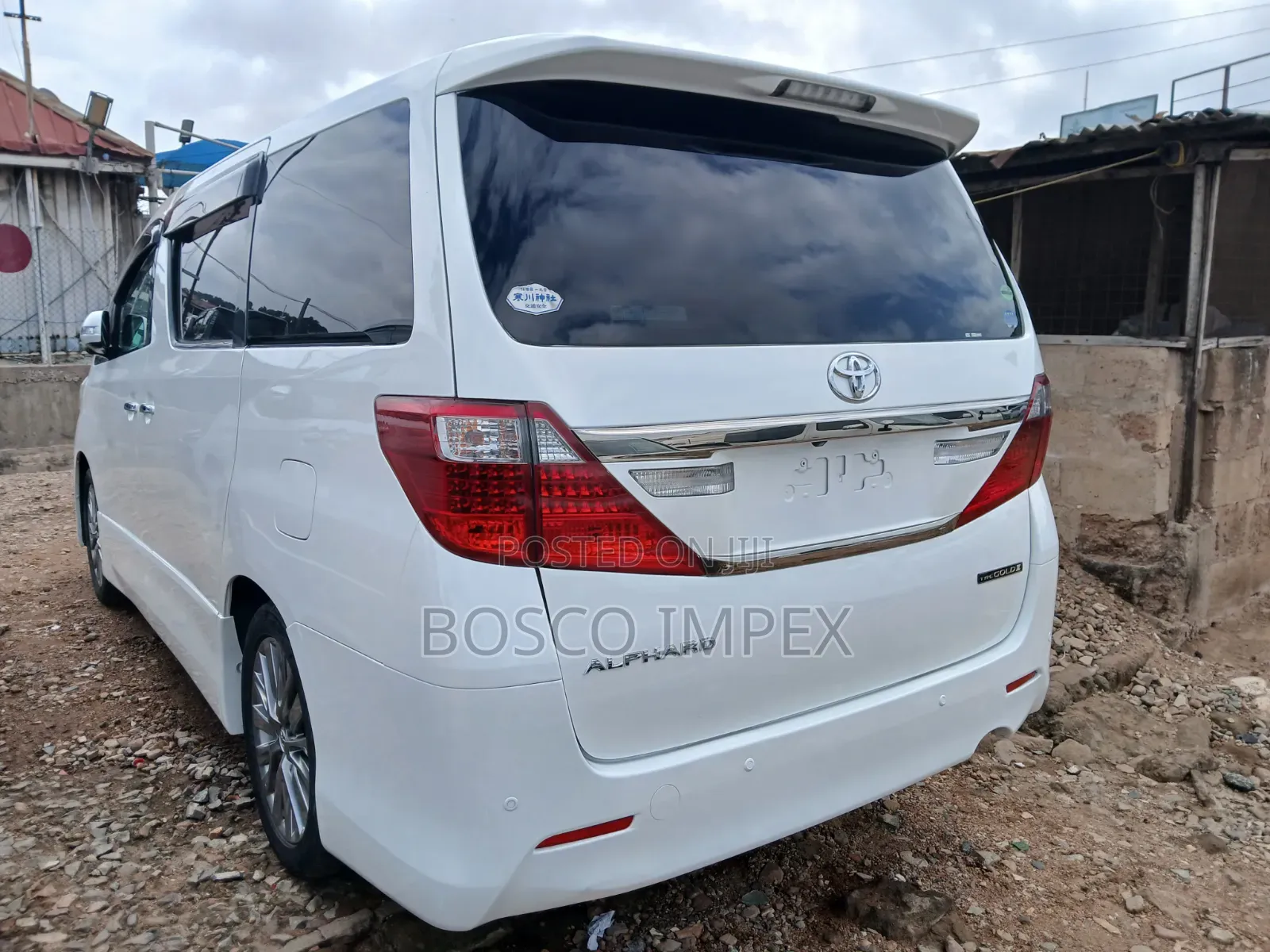 Toyota Alphard 2014 White