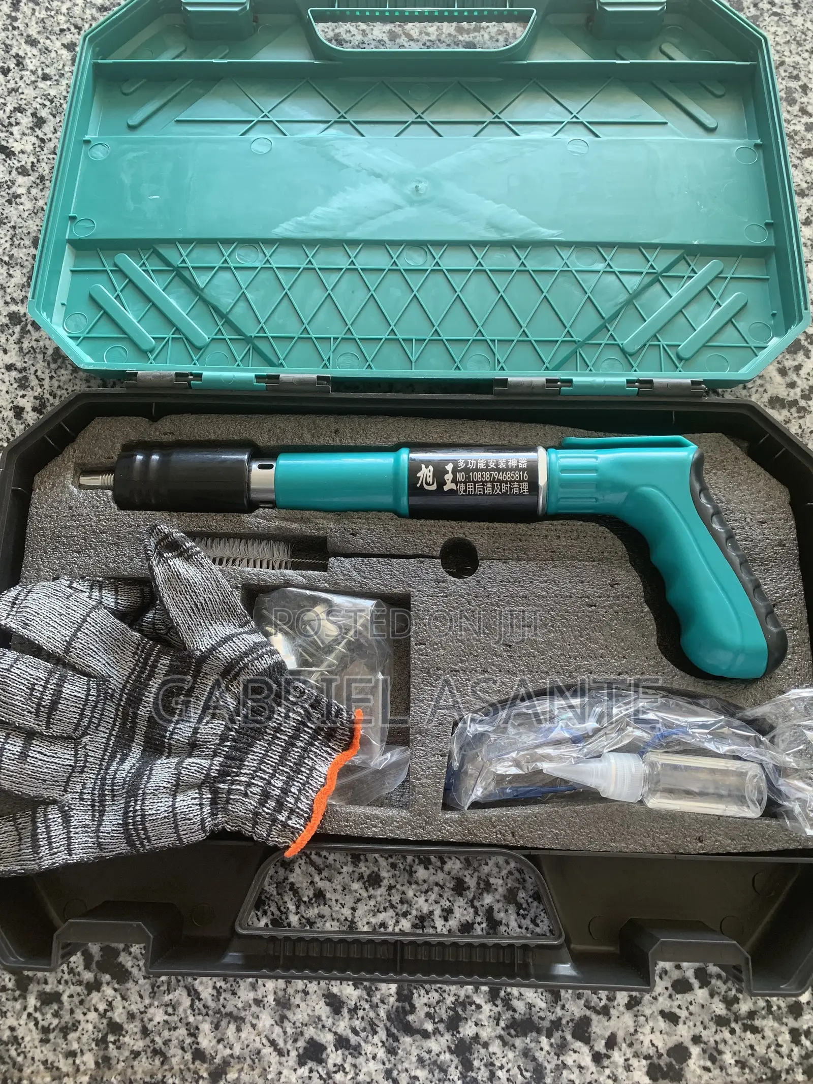 Quality Nail Gun