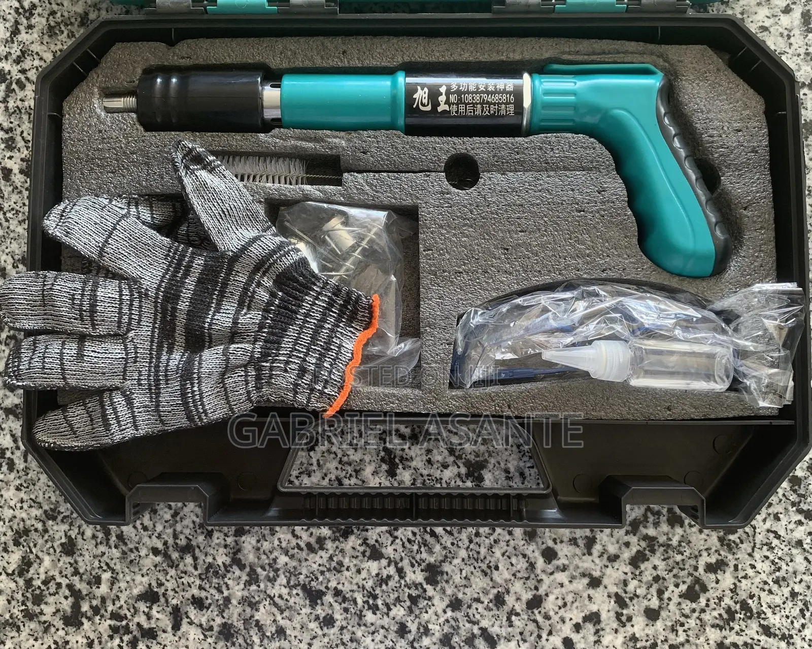 Quality Nail Gun