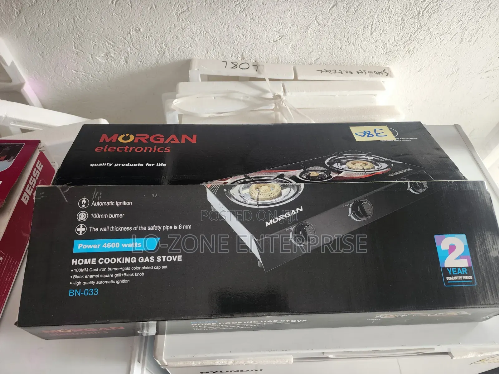 Morgan Glass 3 Gas Stove