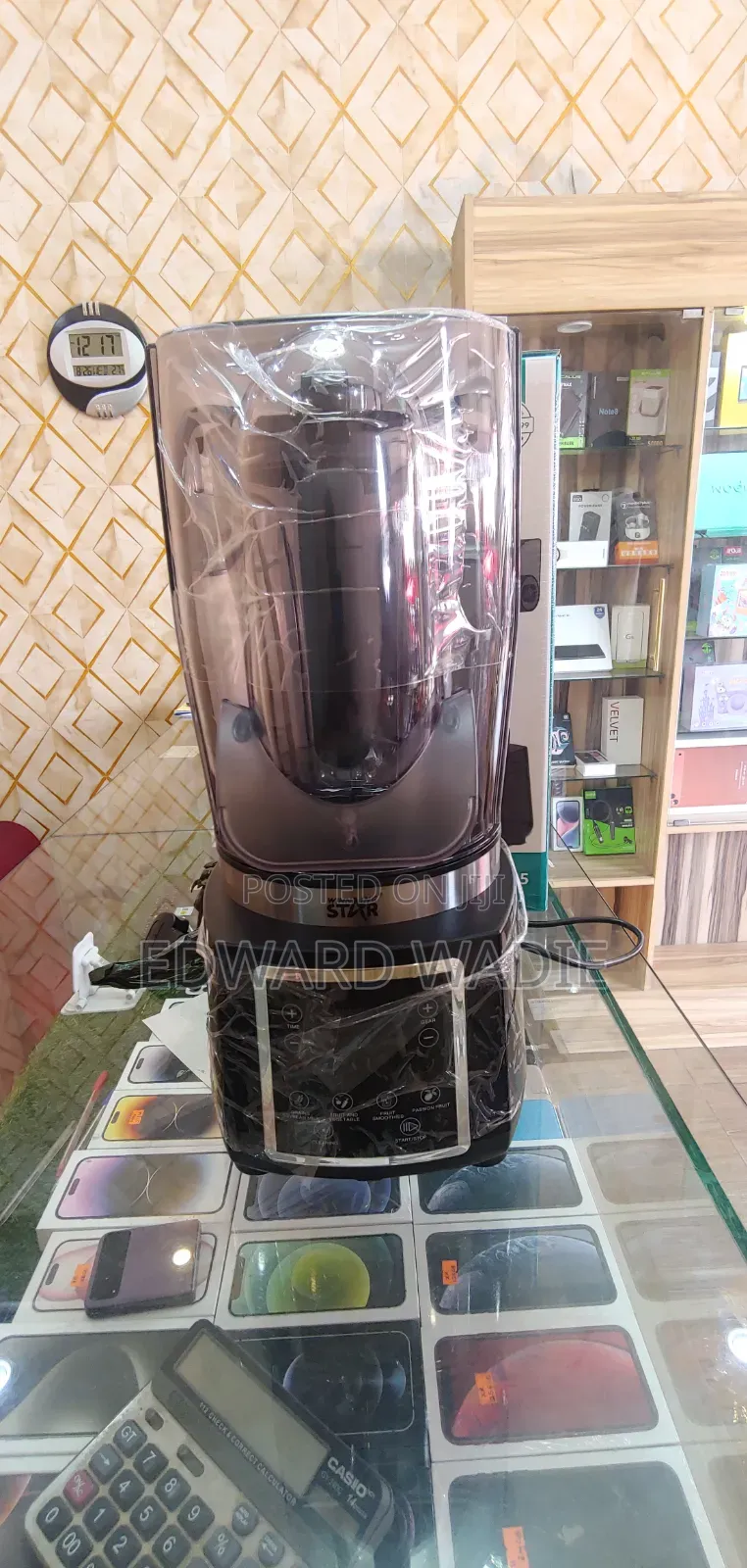 Winning Star Blender