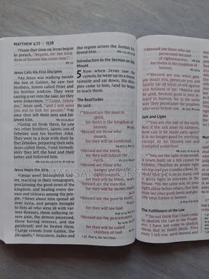 NIV Super Giant Print Reference Bible