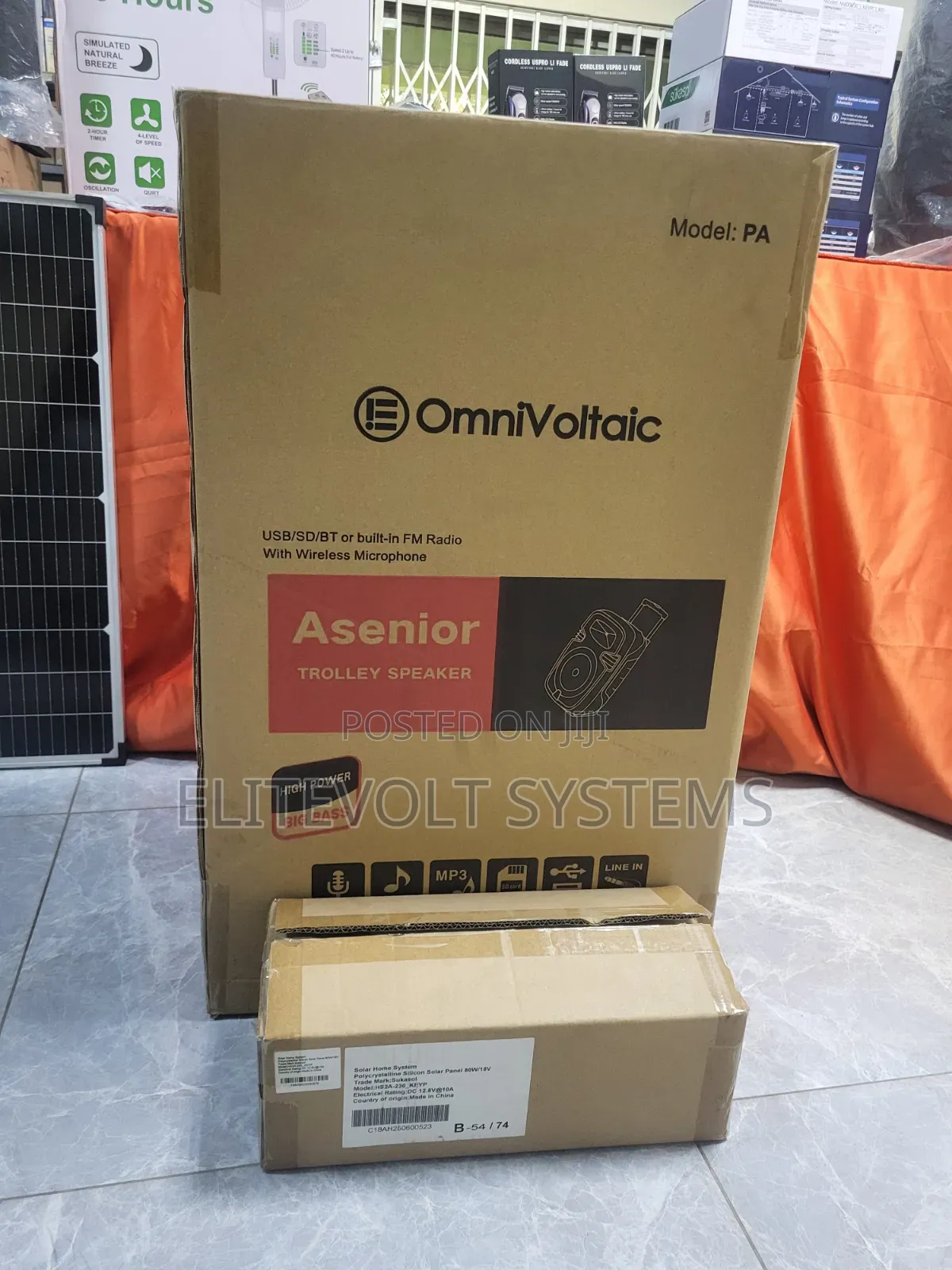 Outdoor Speaker
