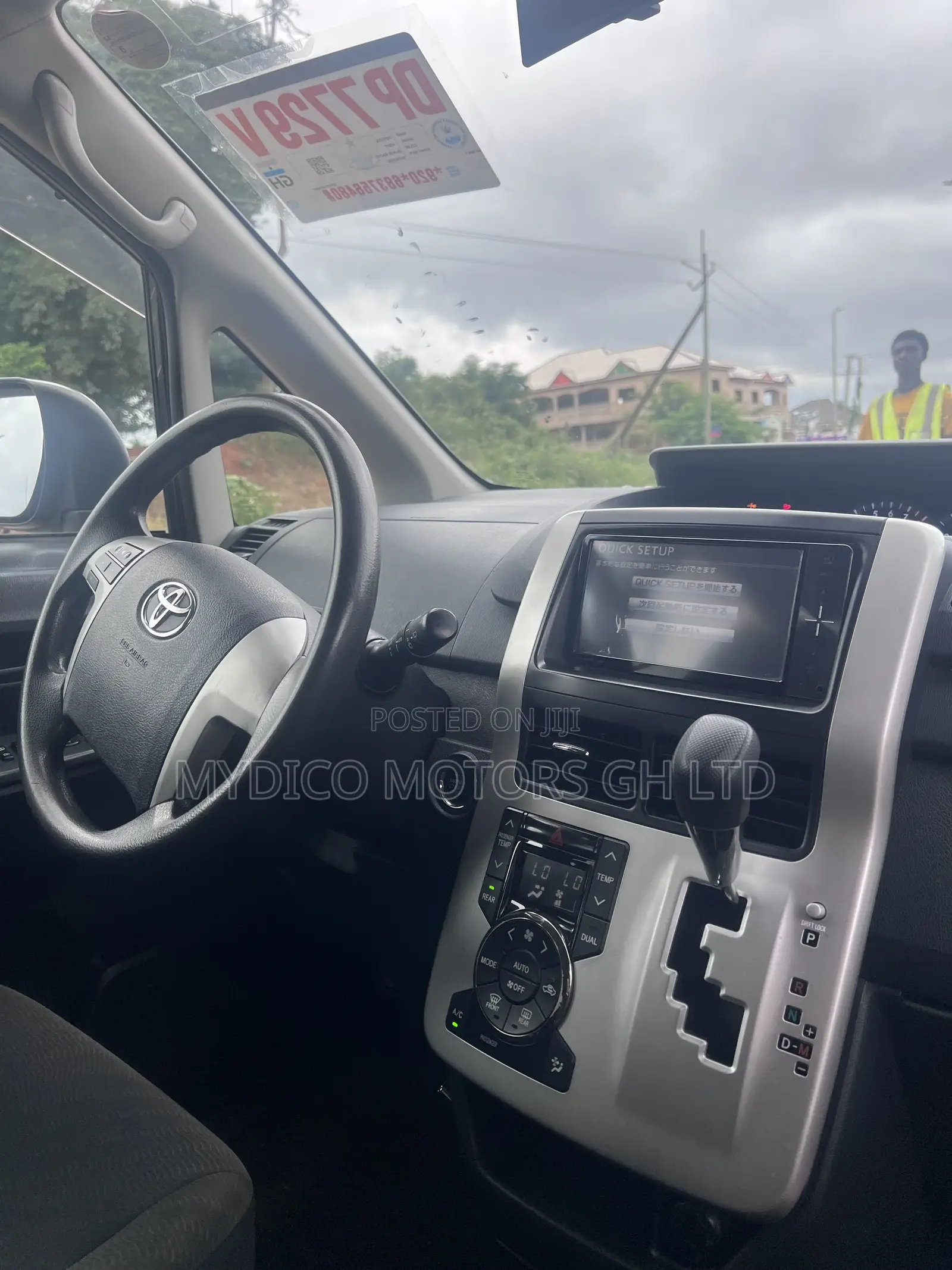 Toyota Voxy X L Edition 2WD 8-Seater 2012 Gray