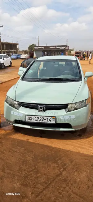 Honda Civic 2007 Teal