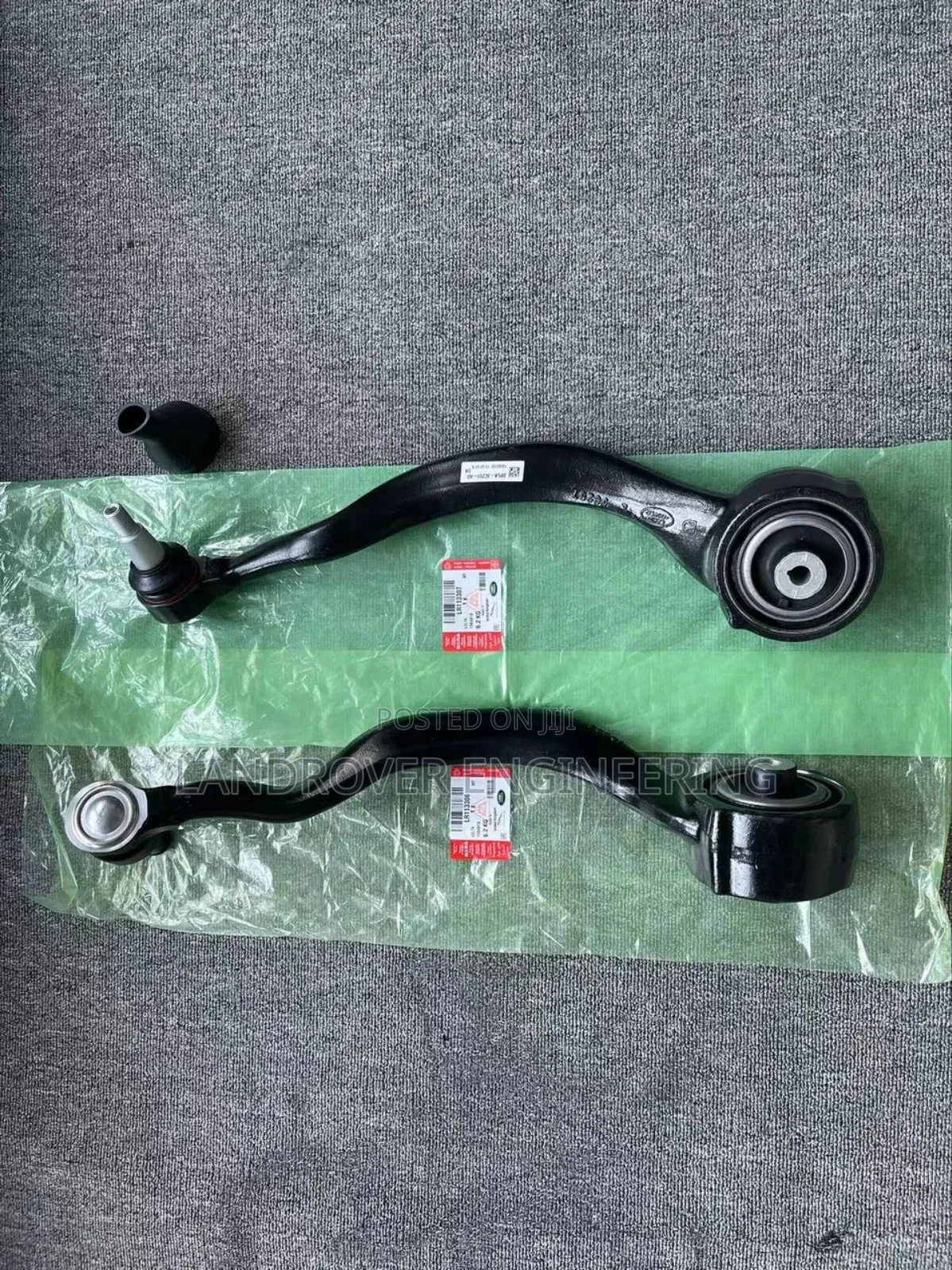 Range Rover Lower Control Arm