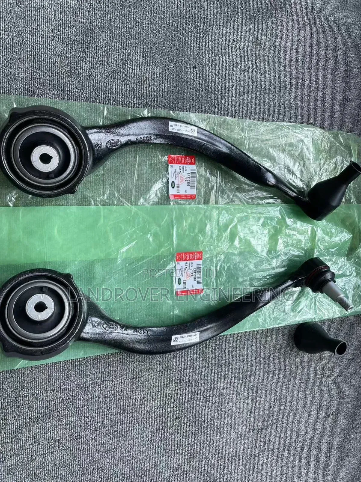 Range Rover Lower Control Arm