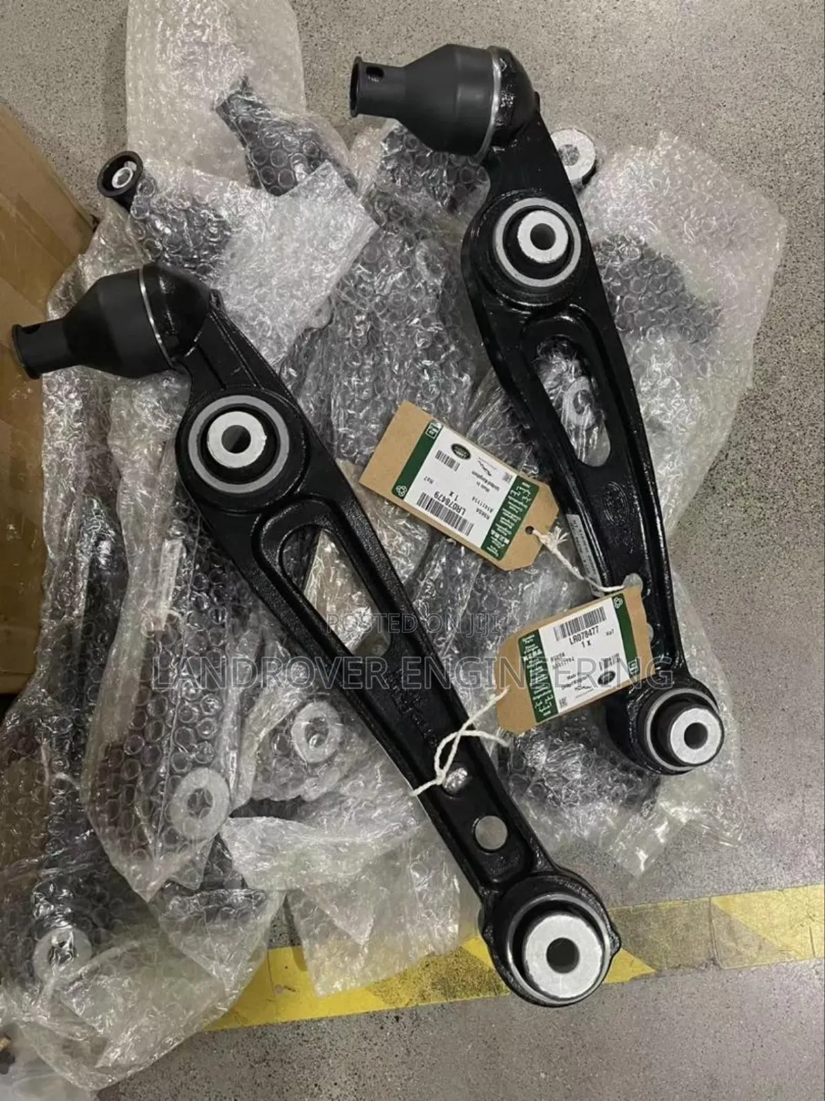 Range Rover Lower Control Arm