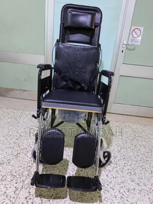 Long Back Comode Wheelchair